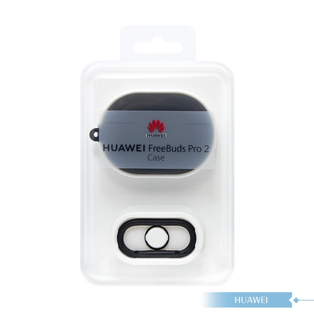 Huawei華為 原廠Freebuds Pro 2專用保護套-深灰【盒裝】-細節圖2