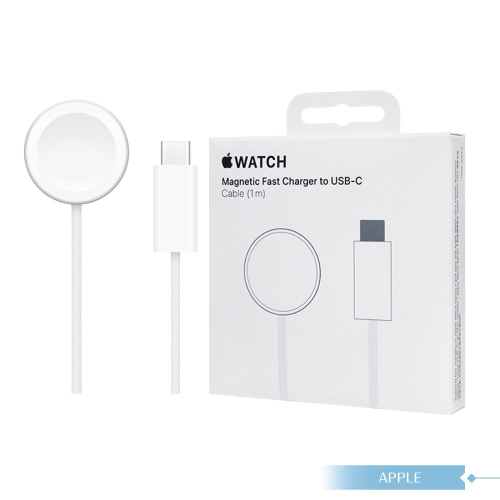 Apple蘋果 原廠公司貨MT0H3TA/A Watch磁性快速充電 USB-C 編織連接線 (1 公尺)