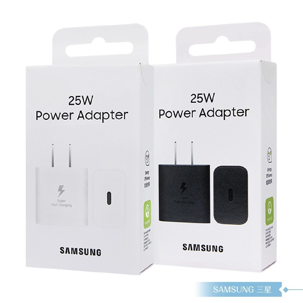 Samsung三星 原廠新款 25W Type C 超快速充電器 PD 3.0【EP-T2510】台灣盒裝貨-細節圖2