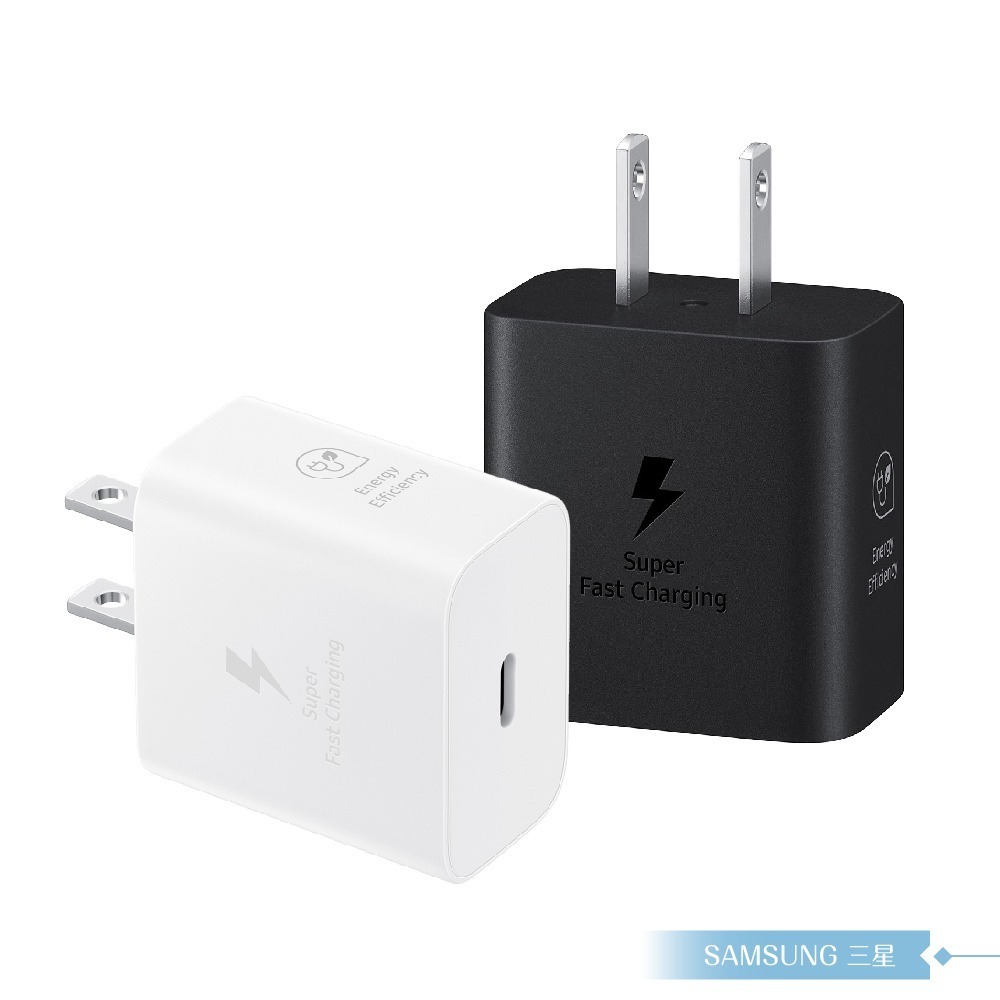 Samsung三星 原廠新款 25W Type C 超快速充電器 PD 3.0【EP-T2510】台灣盒裝貨-細節圖3
