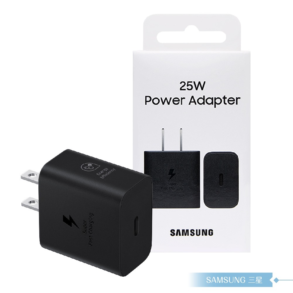 Samsung三星 原廠新款 25W Type C 超快速充電器 PD 3.0【EP-T2510】台灣盒裝貨-規格圖11