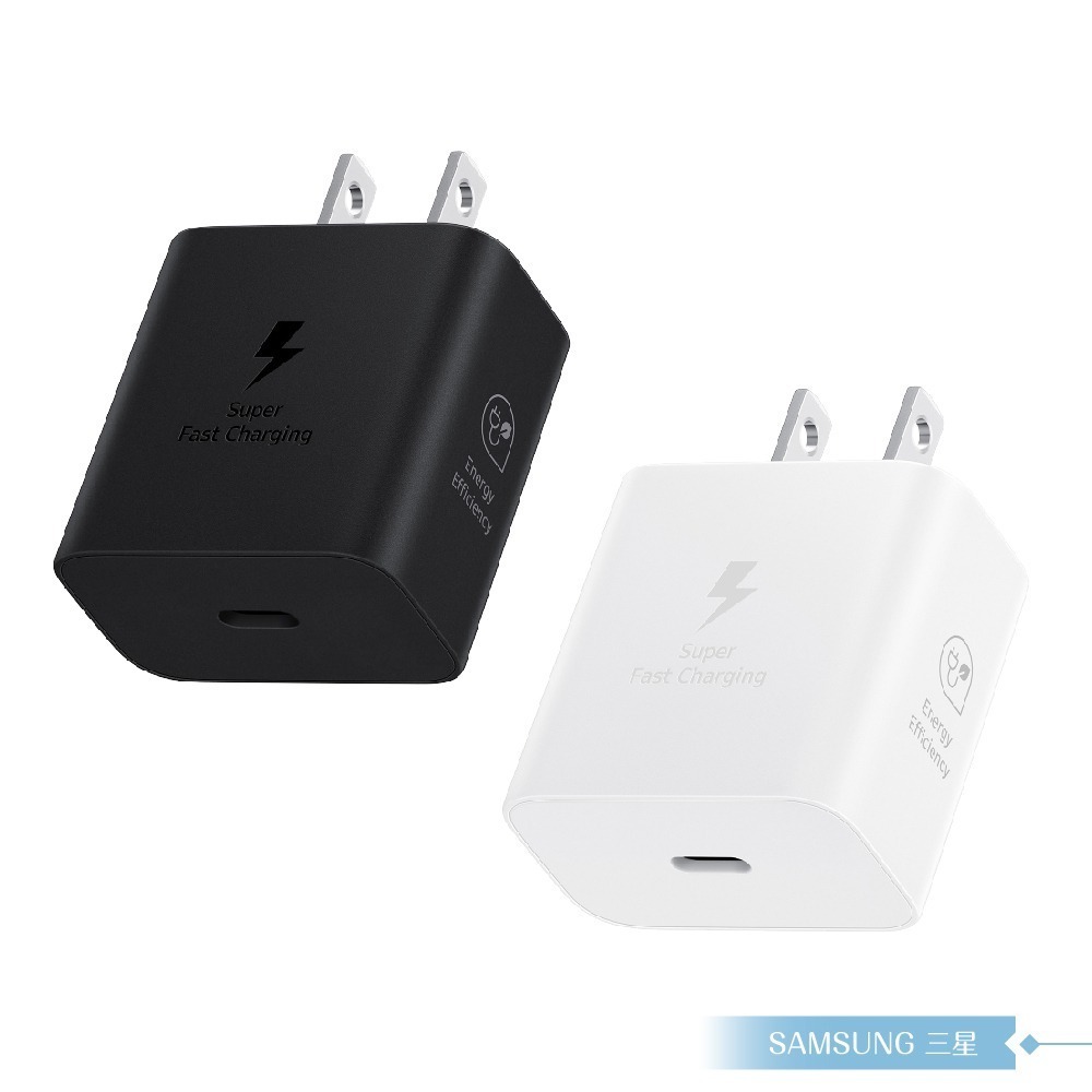 Samsung 正原廠新款盒裝 25W Type C 超快速充電器 EP-T2510 (for S24/S23系列 )-細節圖3