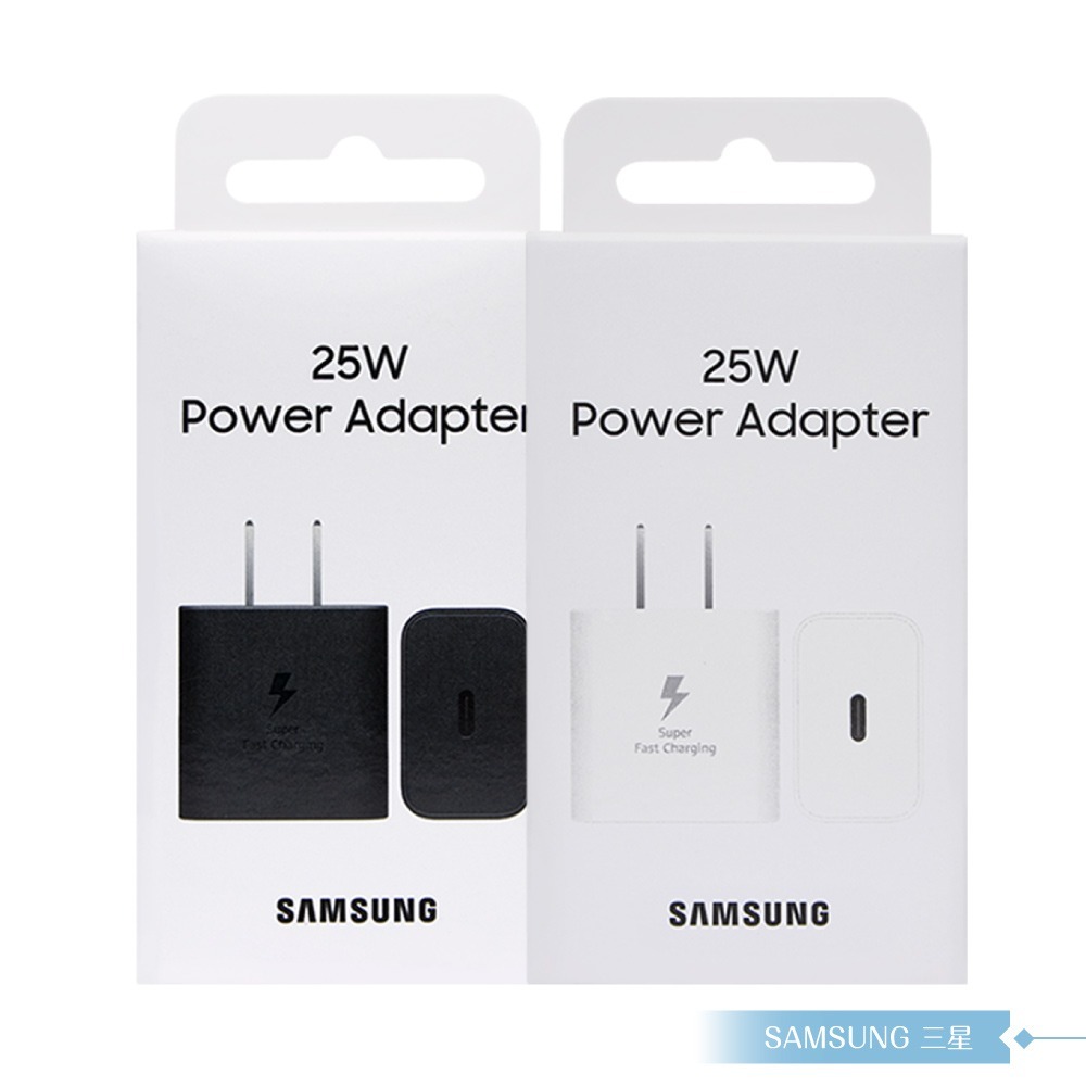 Samsung 正原廠新款盒裝 25W Type C 超快速充電器 EP-T2510 (for S24/S23系列 )-細節圖2