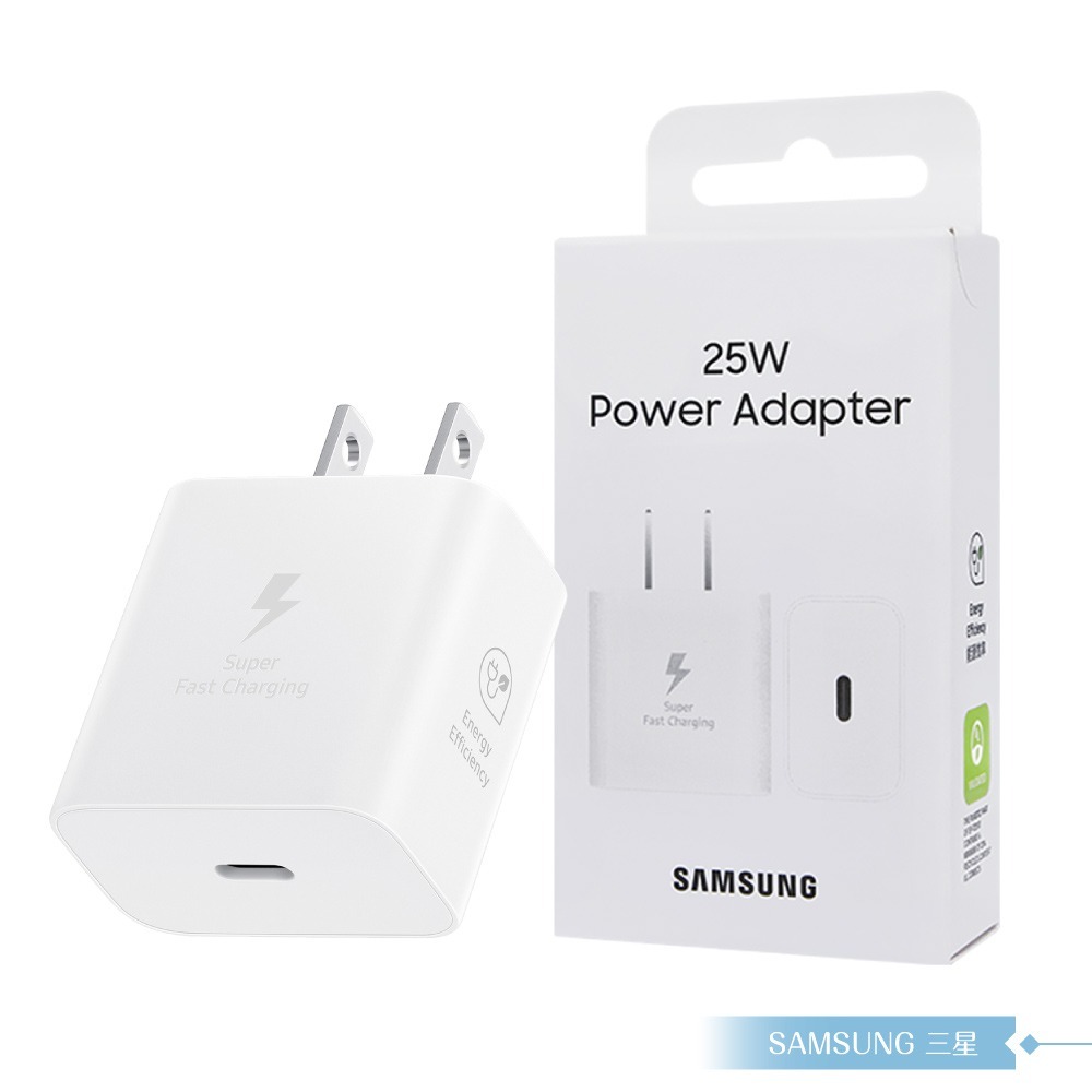 Samsung 正原廠新款盒裝 25W Type C 超快速充電器 EP-T2510 (for S24/S23系列 )-規格圖11