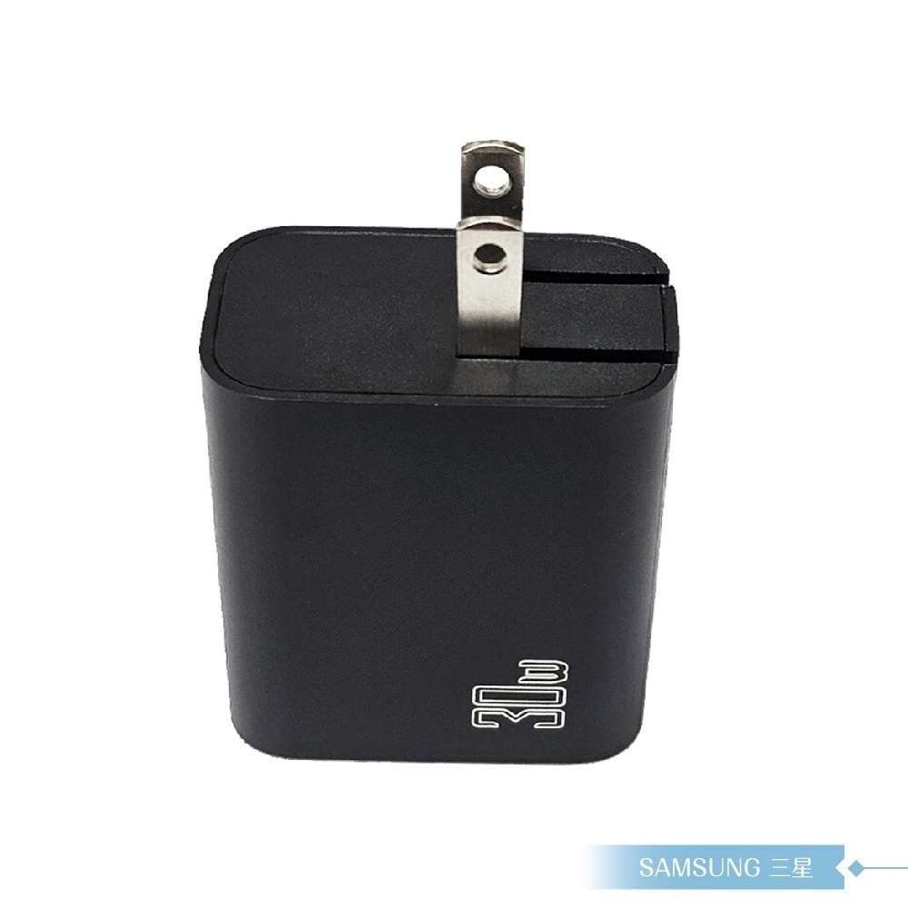 Samsung三星 原廠公司貨 ITFIT 30W 雙孔超快充組 - 黑 (附充電器+3A 60W Type C快充線)-細節圖4