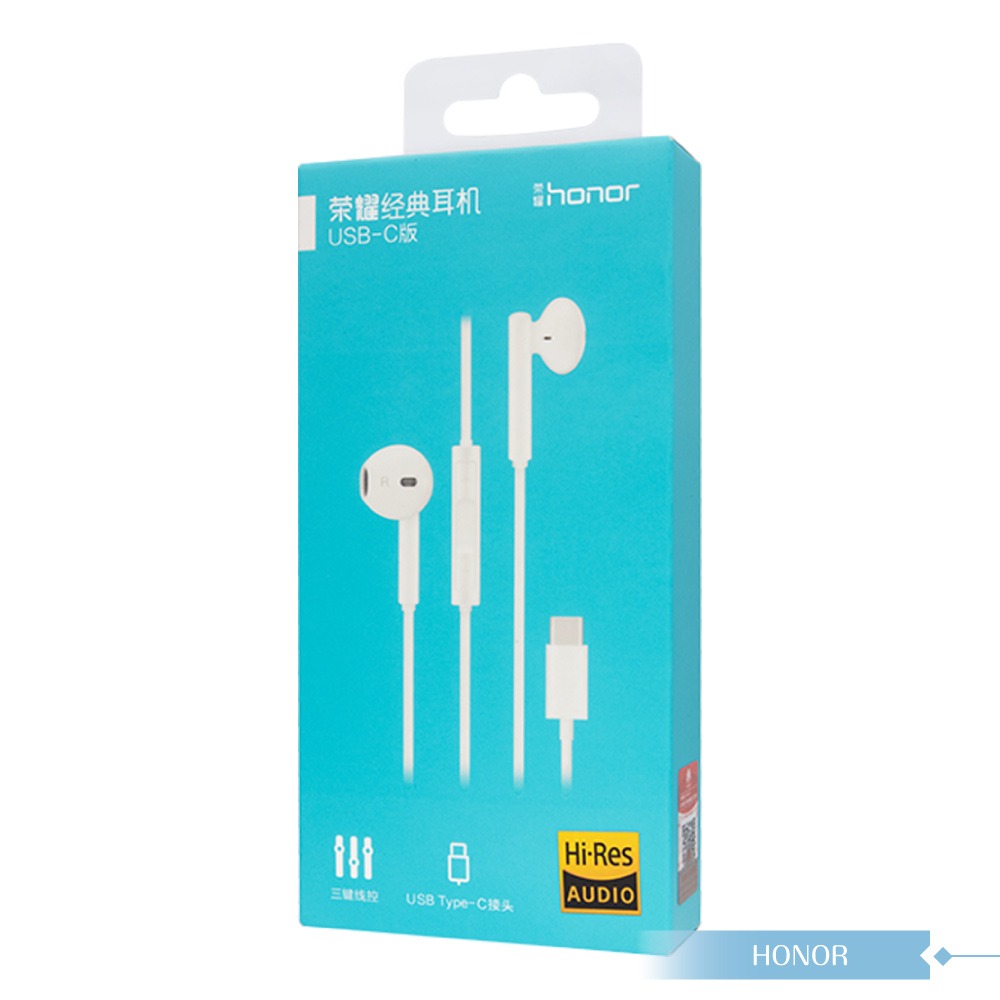 榮耀honor AM33 原廠盒裝 半入耳式線控耳機 Type-C (白色)-細節圖2