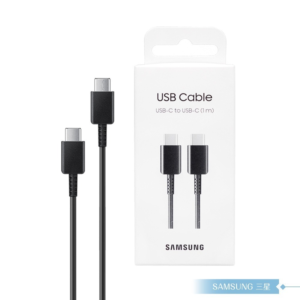 Samsung 原廠公司貨EP-DA705 3A 雙Type C傳輸線1m -黑 ( for Galaxy A )-細節圖2