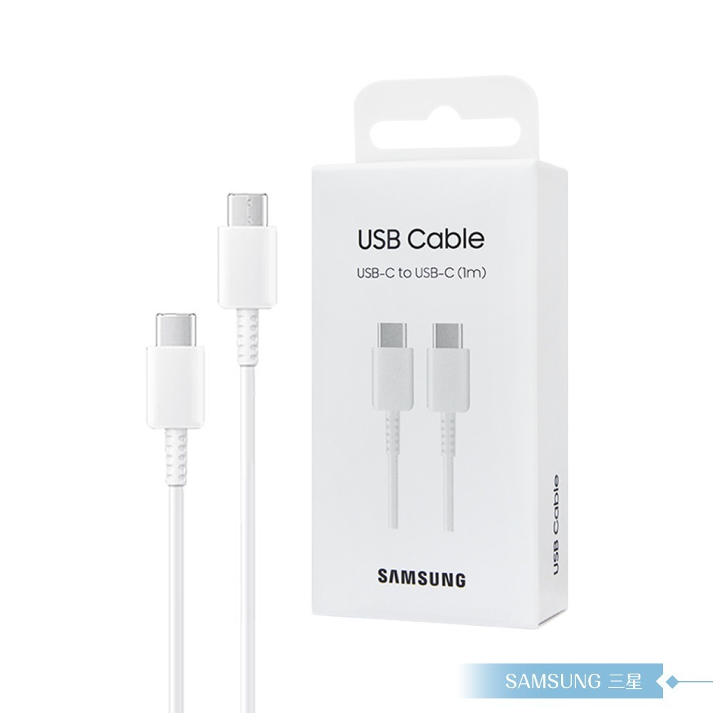 Samsung 原廠公司貨EP-DA705 3A 雙Type C傳輸線1m -白 (for Z Fold7 Flip7)-細節圖2