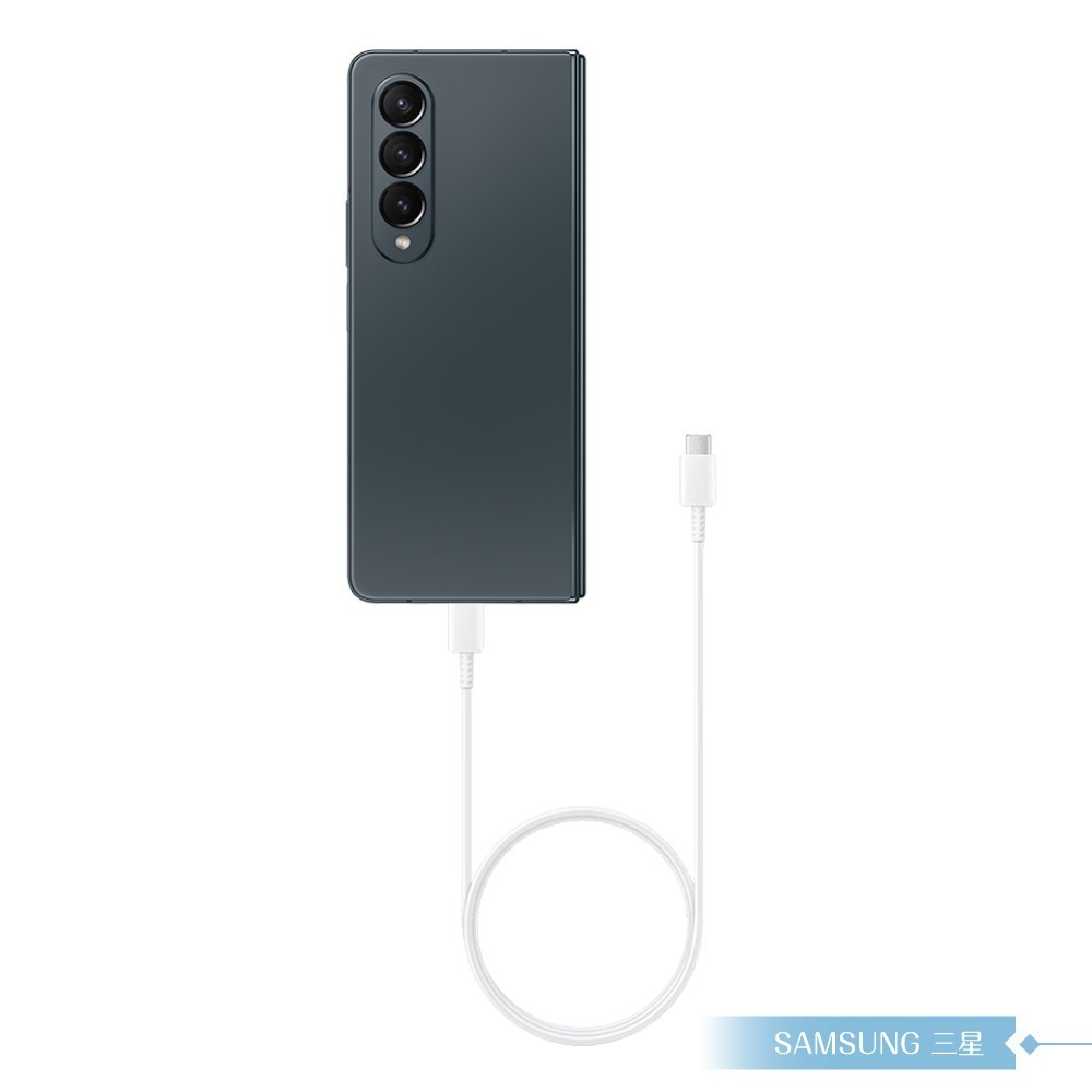 Samsung 原廠公司貨EP-DA705 3A 雙Type C傳輸線1m -白 (for Z Fold7 Flip7)-細節圖4