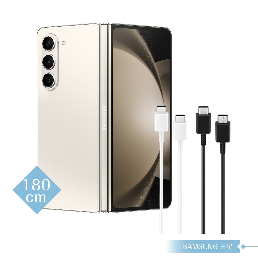 Samsung 原廠公司貨EP-DX310 3A雙Type C傳輸線1.8m加長版 (for Fold7 Flip7)-細節圖3