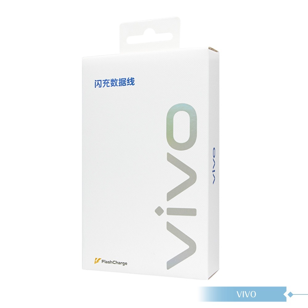 VIVO 4A 原廠盒裝 Type C 閃充充電線_44W(11V/4A) Max-細節圖2
