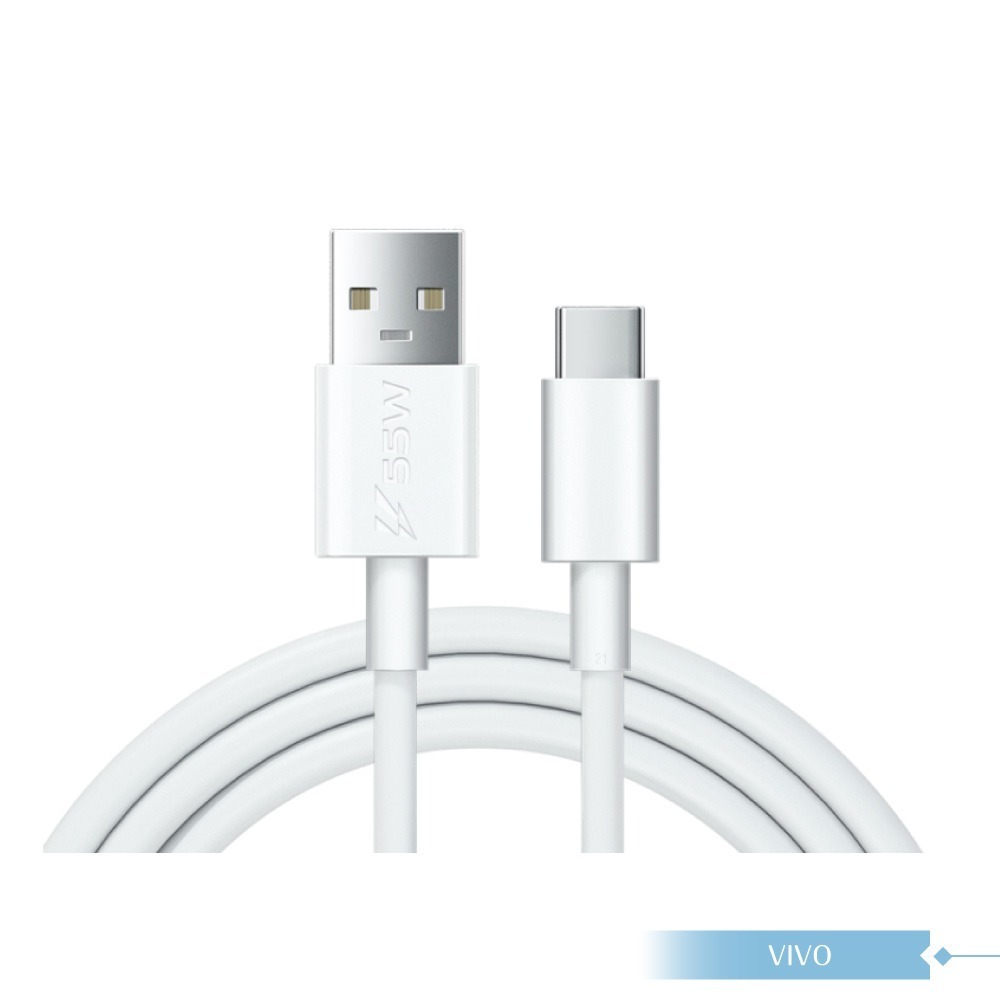 VIVO 5A 原廠盒裝 Type C 閃充充電線_80W(20V/4A) Max-細節圖4