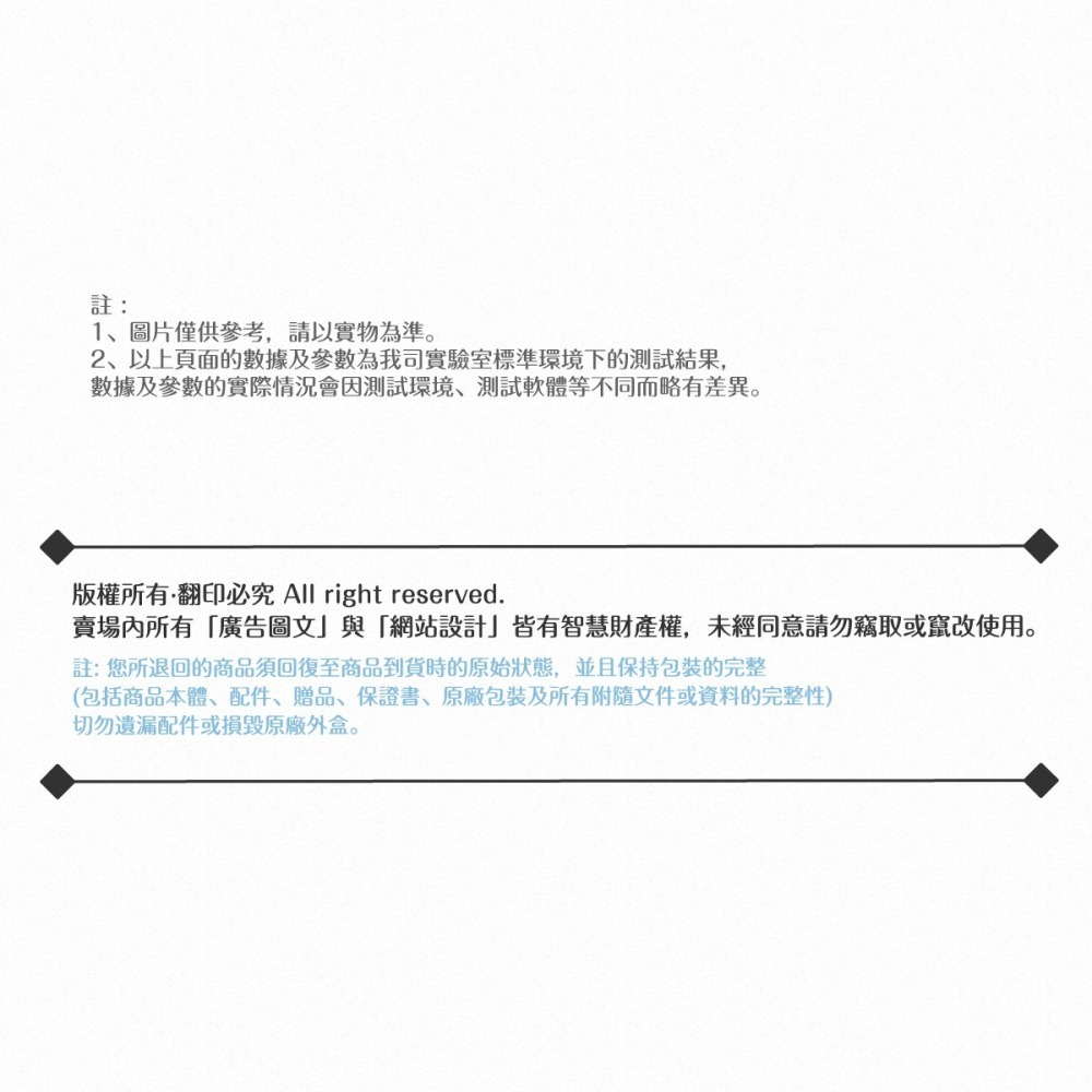 VIVO 5A 原廠盒裝 Type C 閃充充電線_80W(20V/4A) Max-細節圖11