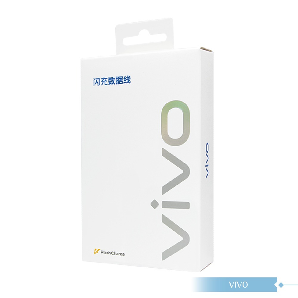VIVO 6A 原廠盒裝 Type C to Type C 閃充充電線_120W(20V/6A) Max-細節圖2