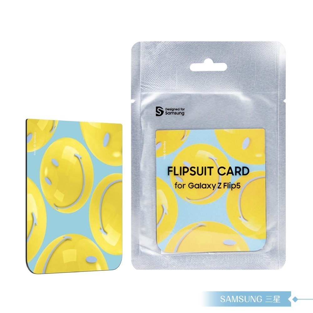 Samsung 三星 原廠公司貨 Z Flip5 Smiley 聯名主題感應卡 TOF731 (盒裝)-細節圖2