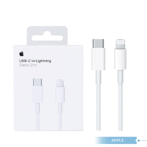 APPLE蘋果 原廠USB-C 對 Lightning連接線 - 2公尺【台灣公司貨】