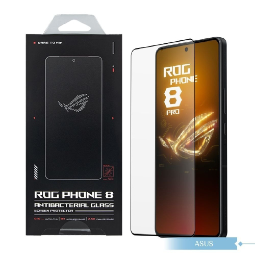 ASUS華碩 原廠抗菌玻璃保護貼for ROG Phone 8系列(AY2402)、ROG 6/7系列(AY2302)
