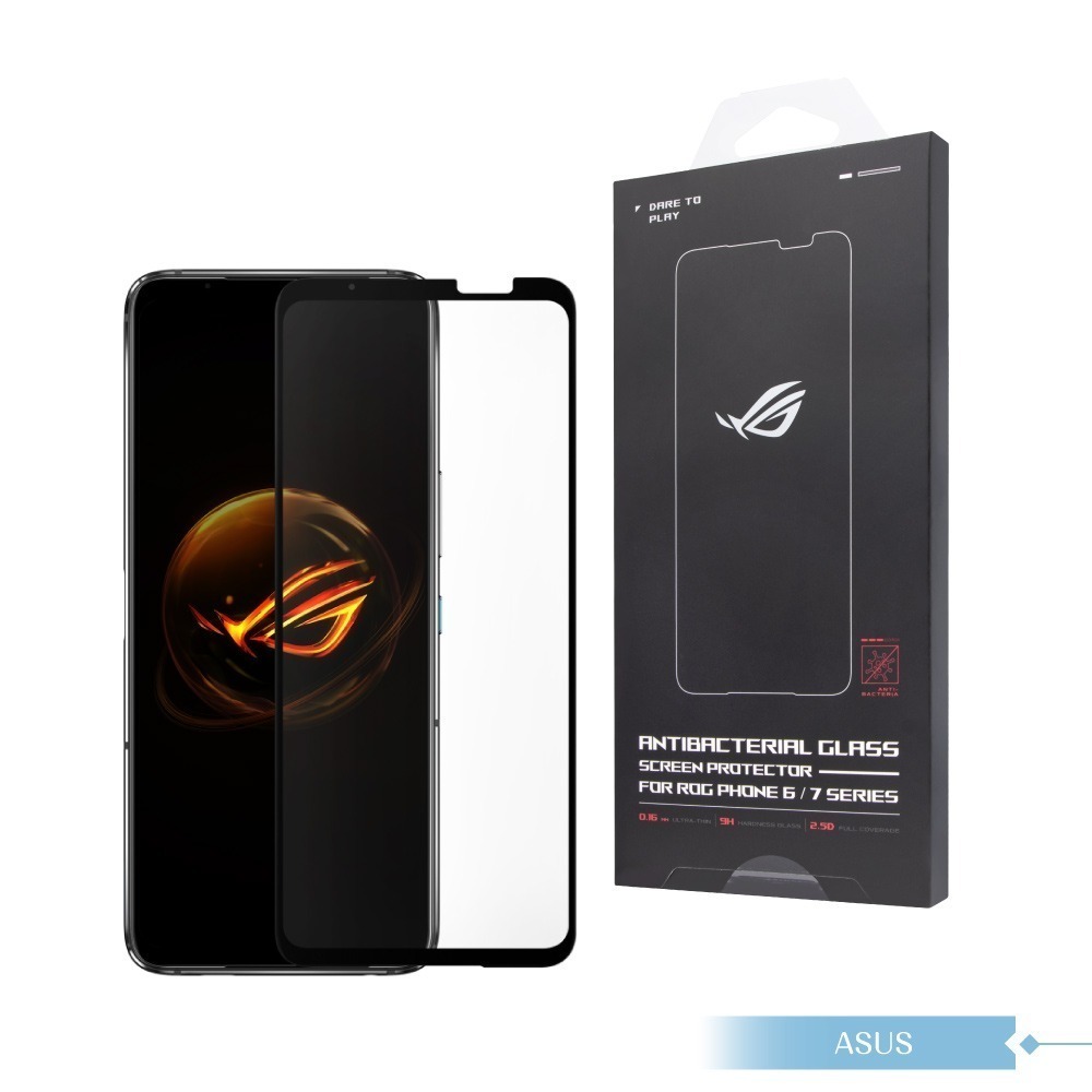 ASUS華碩 原廠抗菌玻璃保護貼for ROG Phone 8系列(AY2402)、ROG 6/7系列(AY2302)-細節圖2