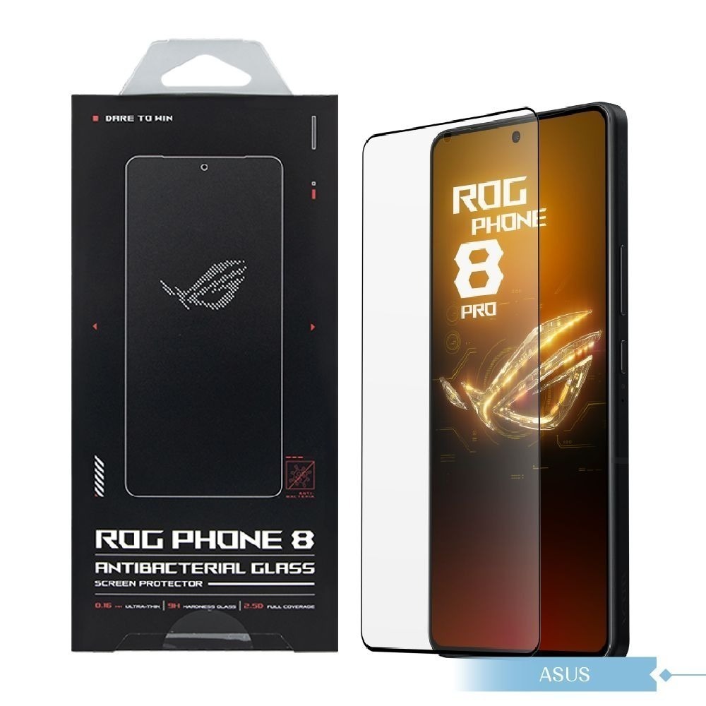 ASUS 原廠抗菌玻璃保護貼 for ROG Phone 7/6、Phone 8系列/ Zenfone 11 Ultra-細節圖3