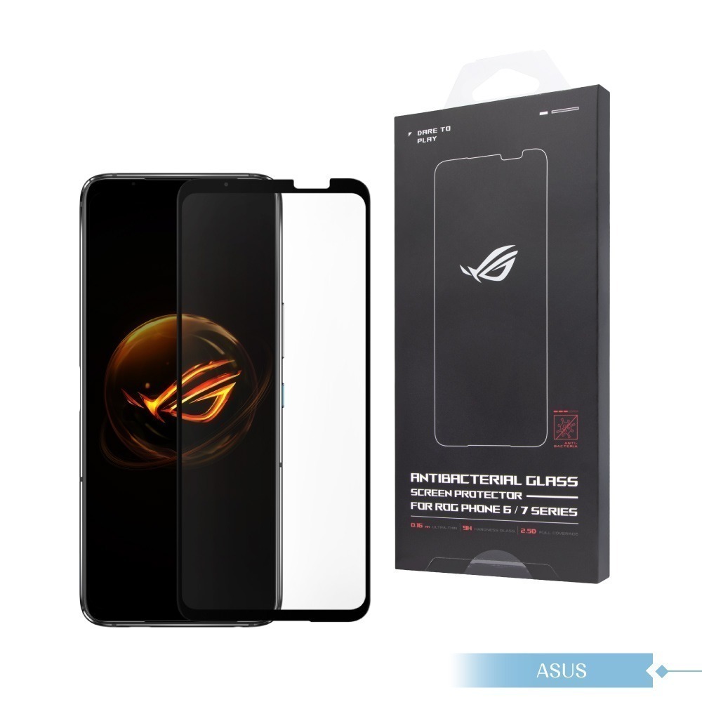 ASUS 原廠抗菌玻璃保護貼 for ROG Phone 7/6、Phone 8系列/ Zenfone 11 Ultra-細節圖4