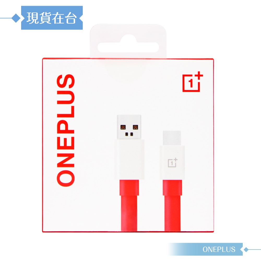 【OnePlus一加】C201A 原廠盒裝 / Warp閃充 Type-C to USB-A 傳輸線 (100cm)-細節圖3