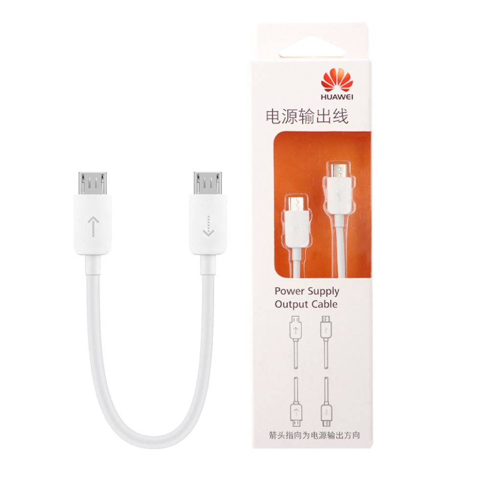 Huawei華為 原廠盒裝 Micro USB to Micro USB 電源分享線 (藍牙耳機 / 手環適用)-細節圖2
