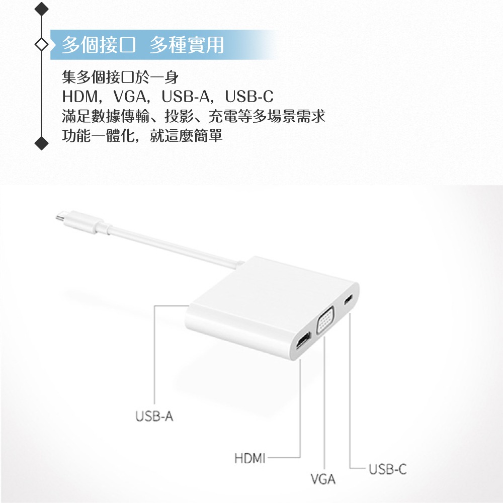 Huawei華為 原廠盒裝 MateDock 2 多媒體HDMI轉接器 Type-C (AD11)-細節圖8