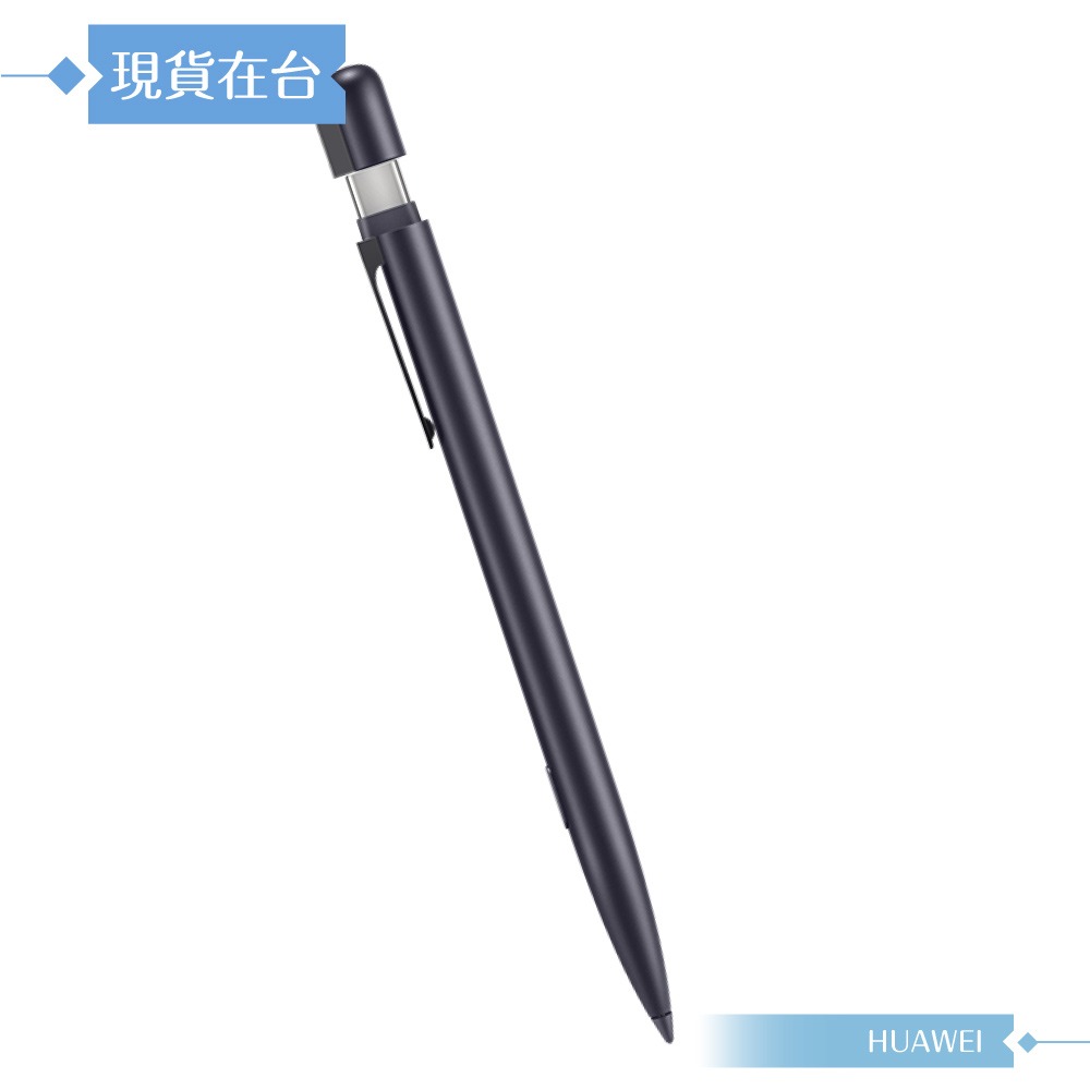 Huawei華為 原廠盒裝 M-Pen 2 觸控筆 - 深灰 ( for Mate 50 / MatePad Pro )-細節圖4