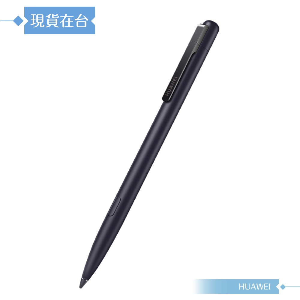 Huawei華為 原廠盒裝 M-Pen 2 觸控筆 - 深灰 ( for Mate 50 / MatePad Pro )-細節圖5