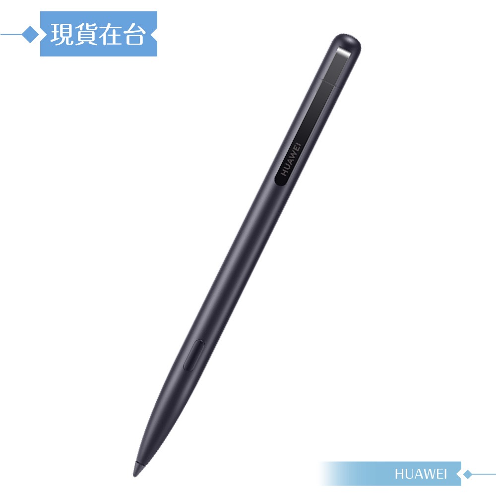 Huawei華為 原廠盒裝 M-Pen 2 觸控筆 - 深灰 ( for Mate 50 / MatePad Pro )-細節圖6