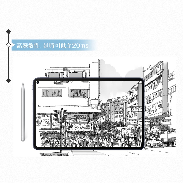 Huawei華為 MatePad Pro & MatePad適用/ M-Pencil 觸控筆套組 附充電【原廠盒裝】-細節圖8