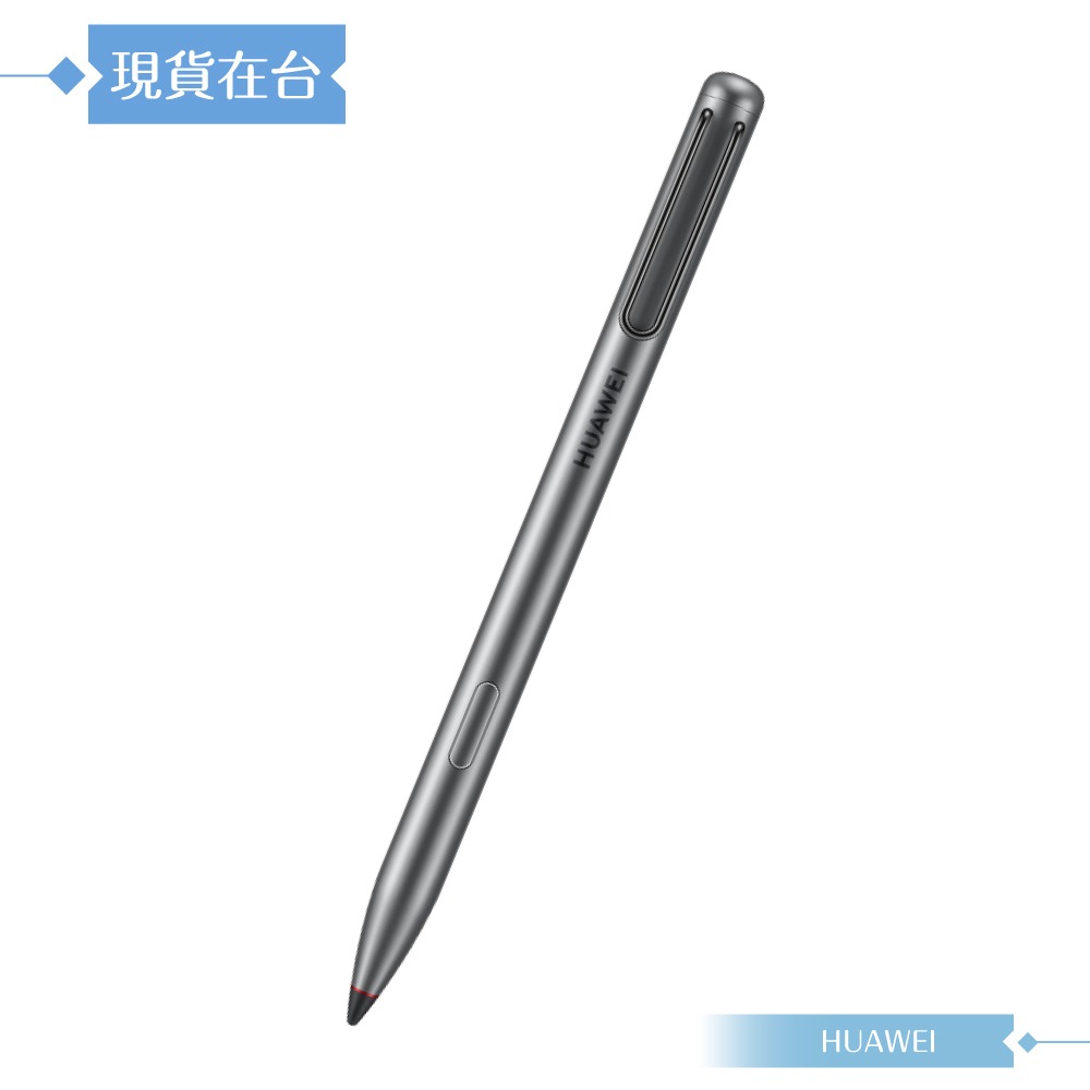 Huawei華為 原廠盒裝 M-Pen 觸控筆 - 深灰 ( for Mate 20 X )-細節圖4