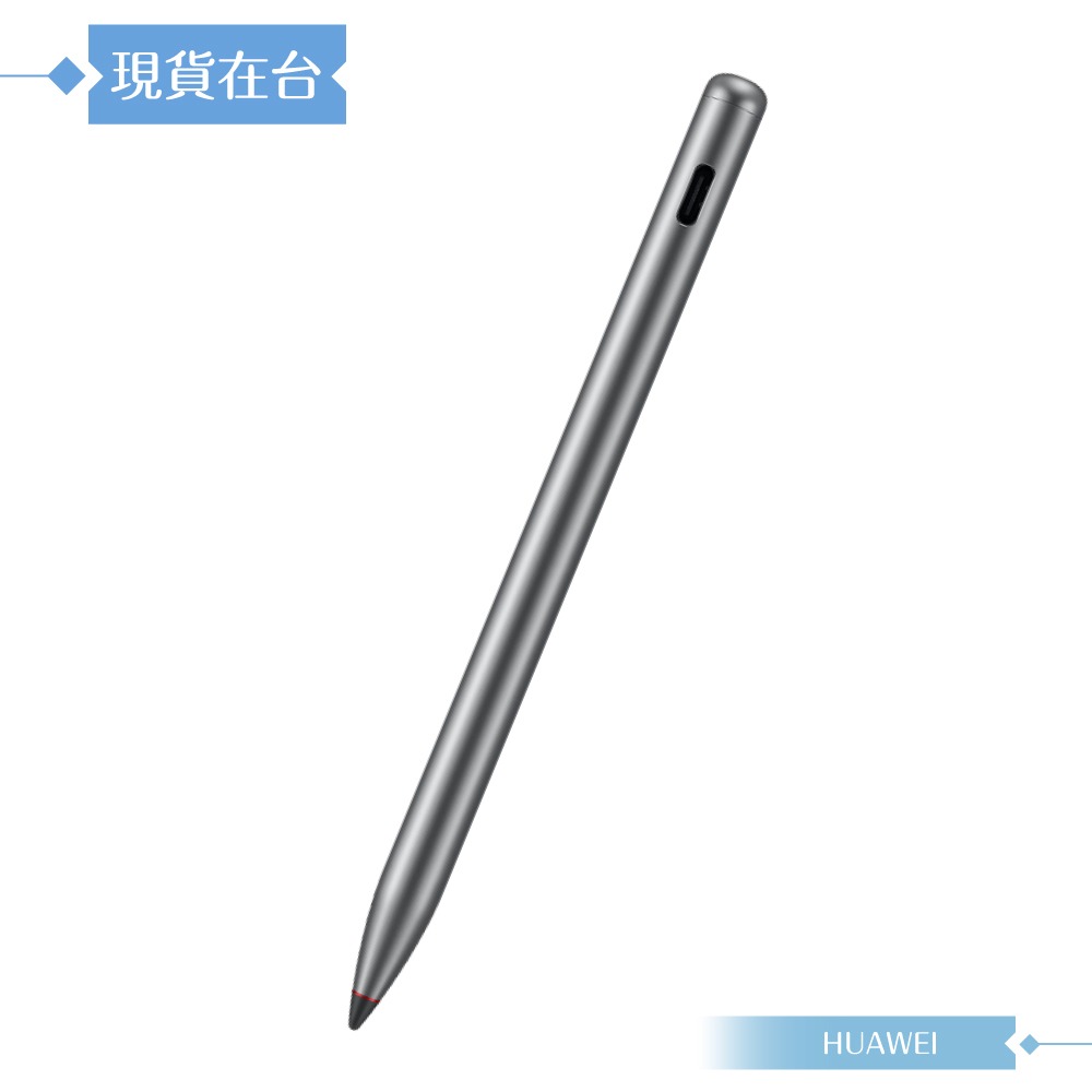 Huawei華為 原廠盒裝 M-Pen 觸控筆 - 深灰 ( for Mate 20 X )-細節圖5