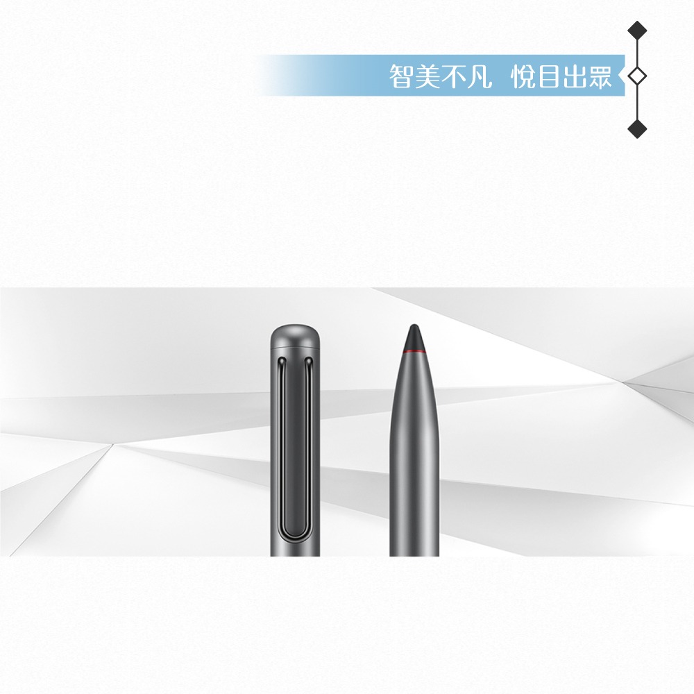 Huawei華為 原廠盒裝 M-Pen 觸控筆 - 深灰 ( for Mate 20 X )-細節圖9