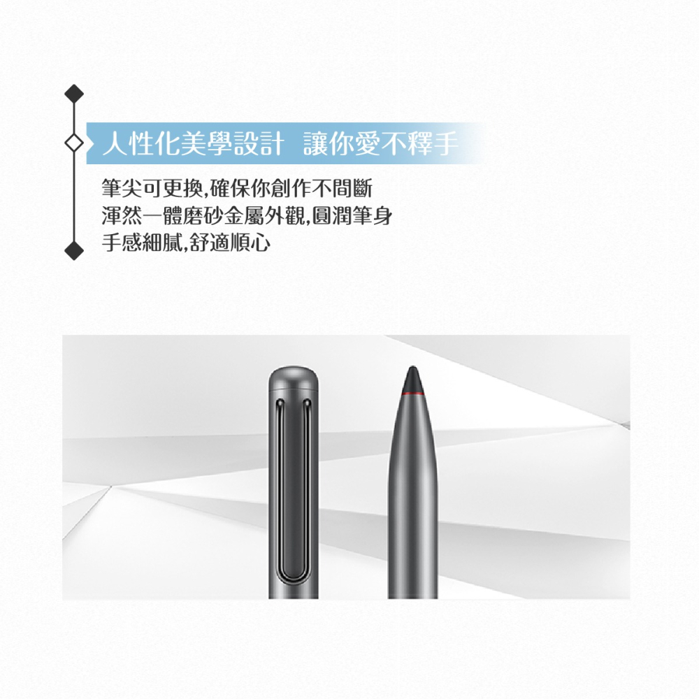 Huawei華為 原廠 Mate 20 X專用 M-Pen 觸控筆 深灰色【盒裝公司貨】-細節圖3