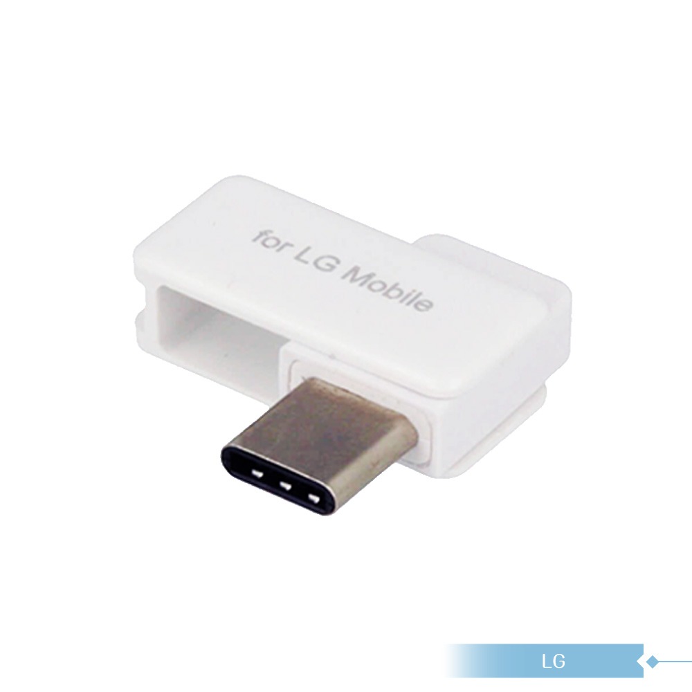 LG樂金 原廠Micro USB to Type C轉接器/ 轉換頭 可360°旋轉收納【全新盒裝】-細節圖3