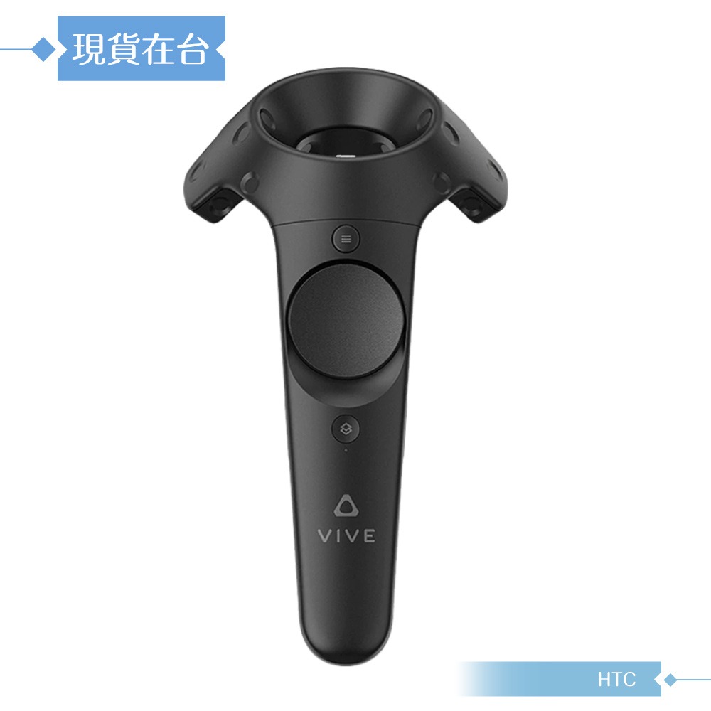 HTC 原廠公司貨 / VIVE Controller 控制器 (盒裝)-細節圖5