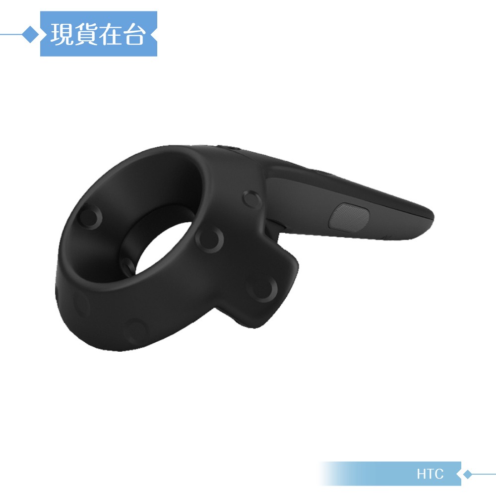 HTC 原廠公司貨 / VIVE Controller 控制器 (盒裝)-細節圖6