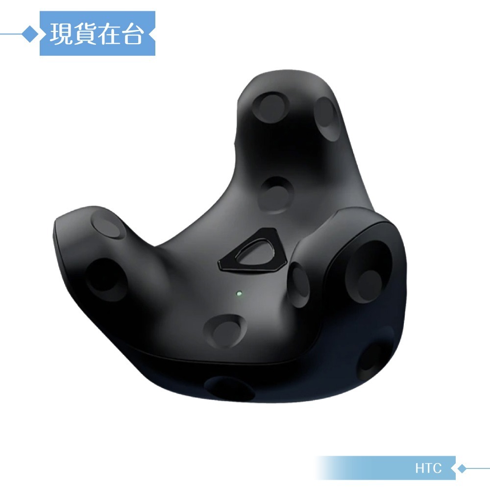 HTC 原廠公司貨 / VIVE Tracker 3.0 移動定位器 - 2021新款 (盒裝)-細節圖6