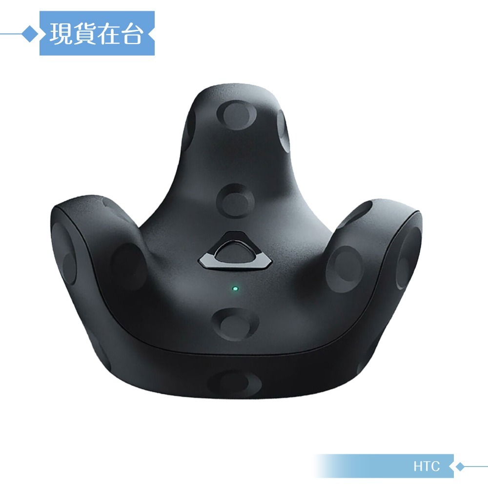 HTC 原廠公司貨 / VIVE Tracker 3.0 移動定位器 - 2021新款 (盒裝)-細節圖7