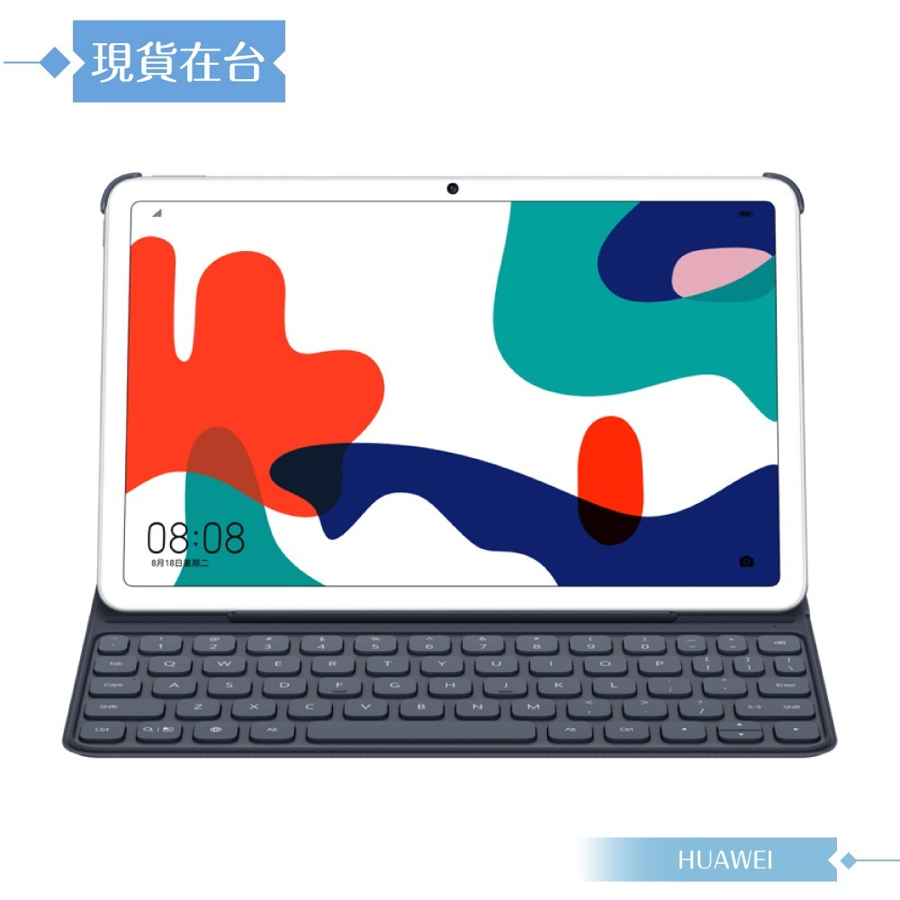 Huawei華為 原廠公司貨 MatePad 10.4吋 智能鍵盤皮套 - 深灰色【盒裝】-細節圖4