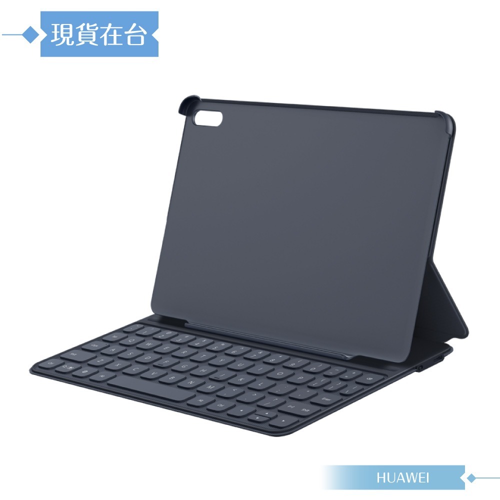 Huawei華為 原廠公司貨 MatePad 10.4吋 智能鍵盤皮套 - 深灰色【盒裝】-細節圖5