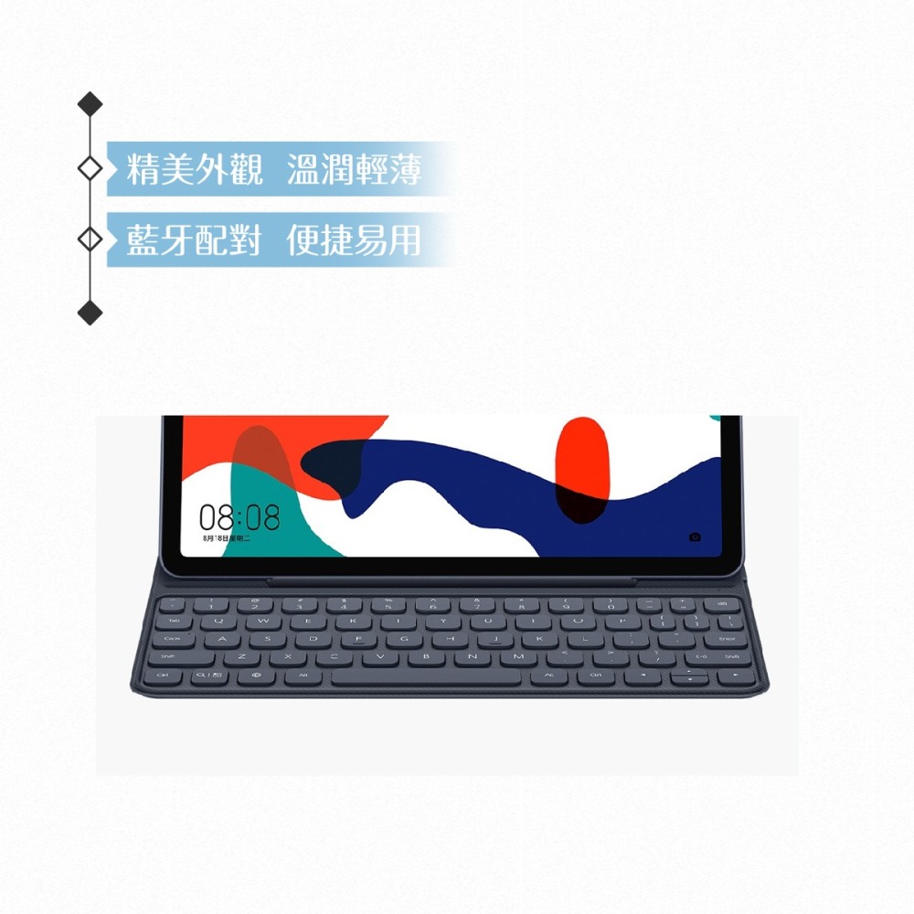 Huawei華為 原廠公司貨 MatePad 10.4吋 智能鍵盤皮套 - 深灰色【盒裝】-細節圖7