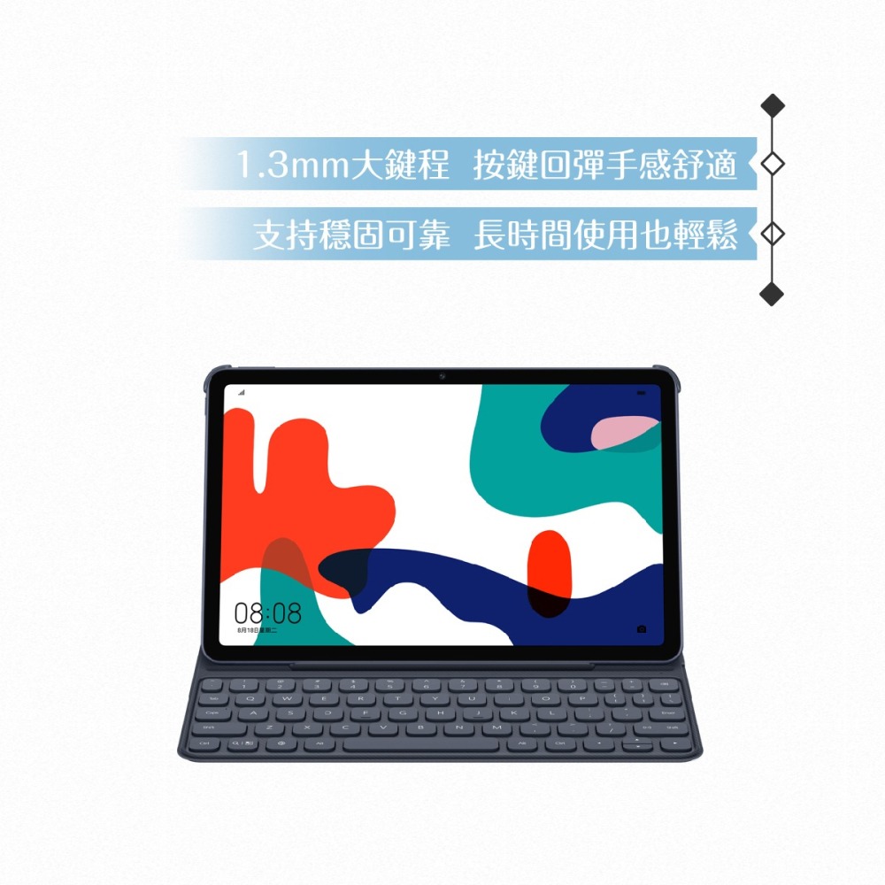 Huawei華為 原廠公司貨 MatePad 10.4吋 智能鍵盤皮套 - 深灰色【盒裝】-細節圖8