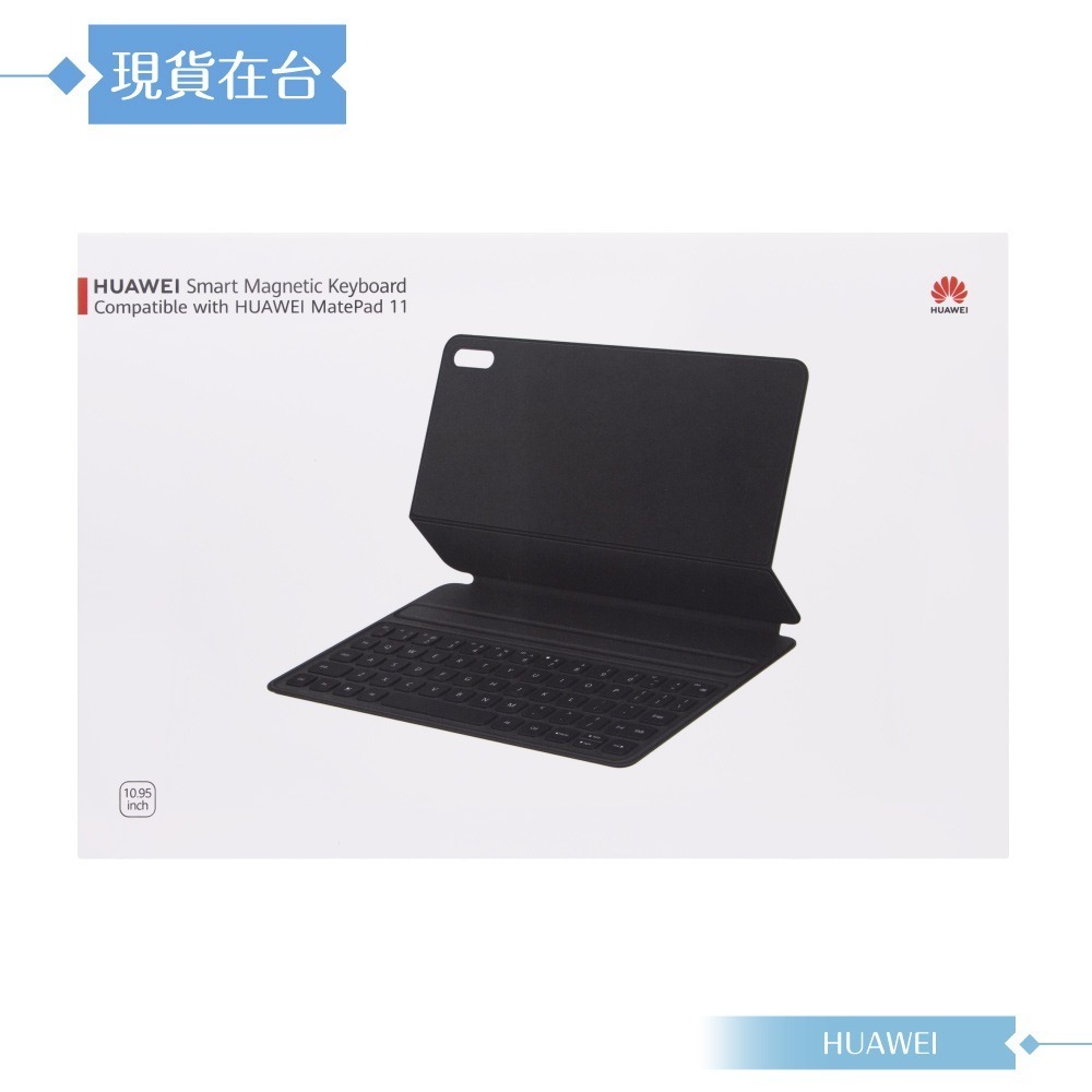 Huawei華為 原廠公司貨 MatePad 11 智能磁吸鍵盤皮套 - 深灰色【盒裝】-細節圖3