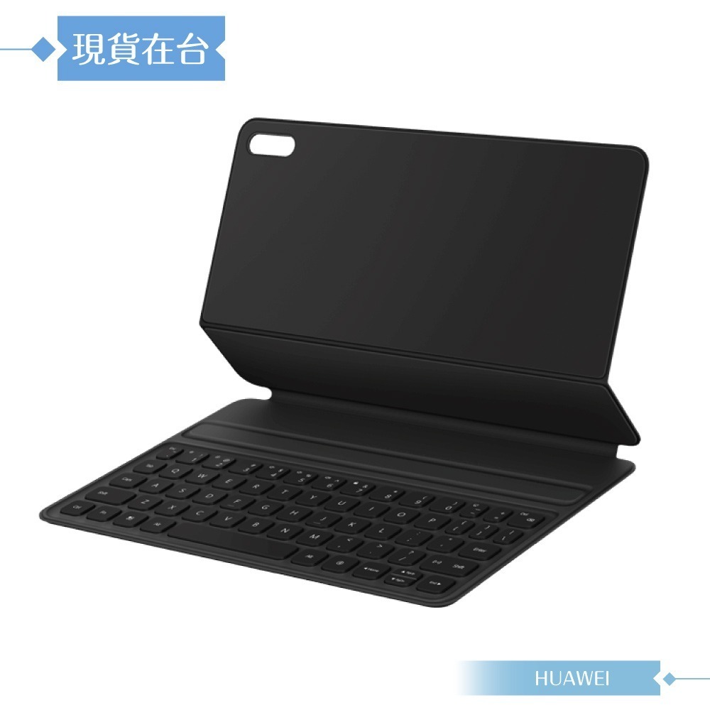 Huawei華為 原廠公司貨 MatePad 11 智能磁吸鍵盤皮套 - 深灰色【盒裝】-細節圖4