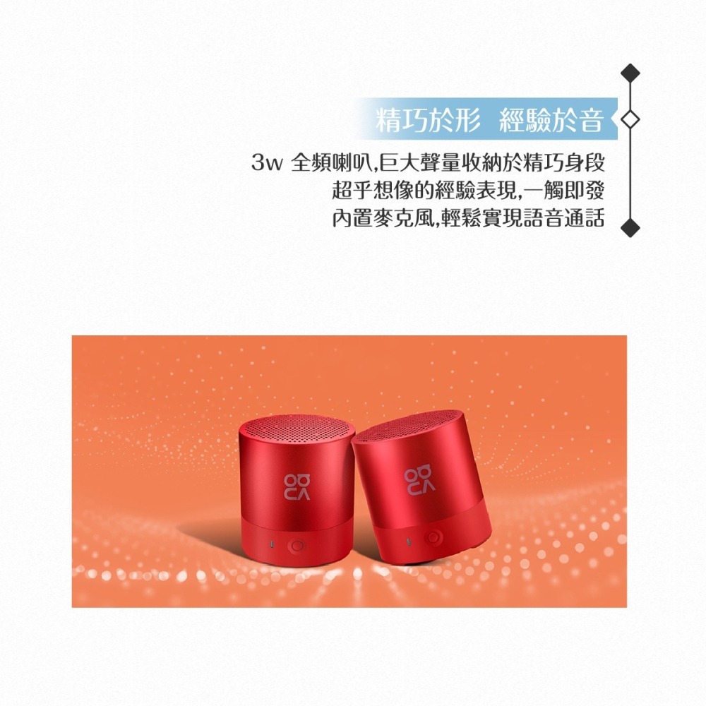 Huawei華為 原廠CM510 Mini 藍牙音箱【原廠公司貨】隨身喇叭-細節圖6