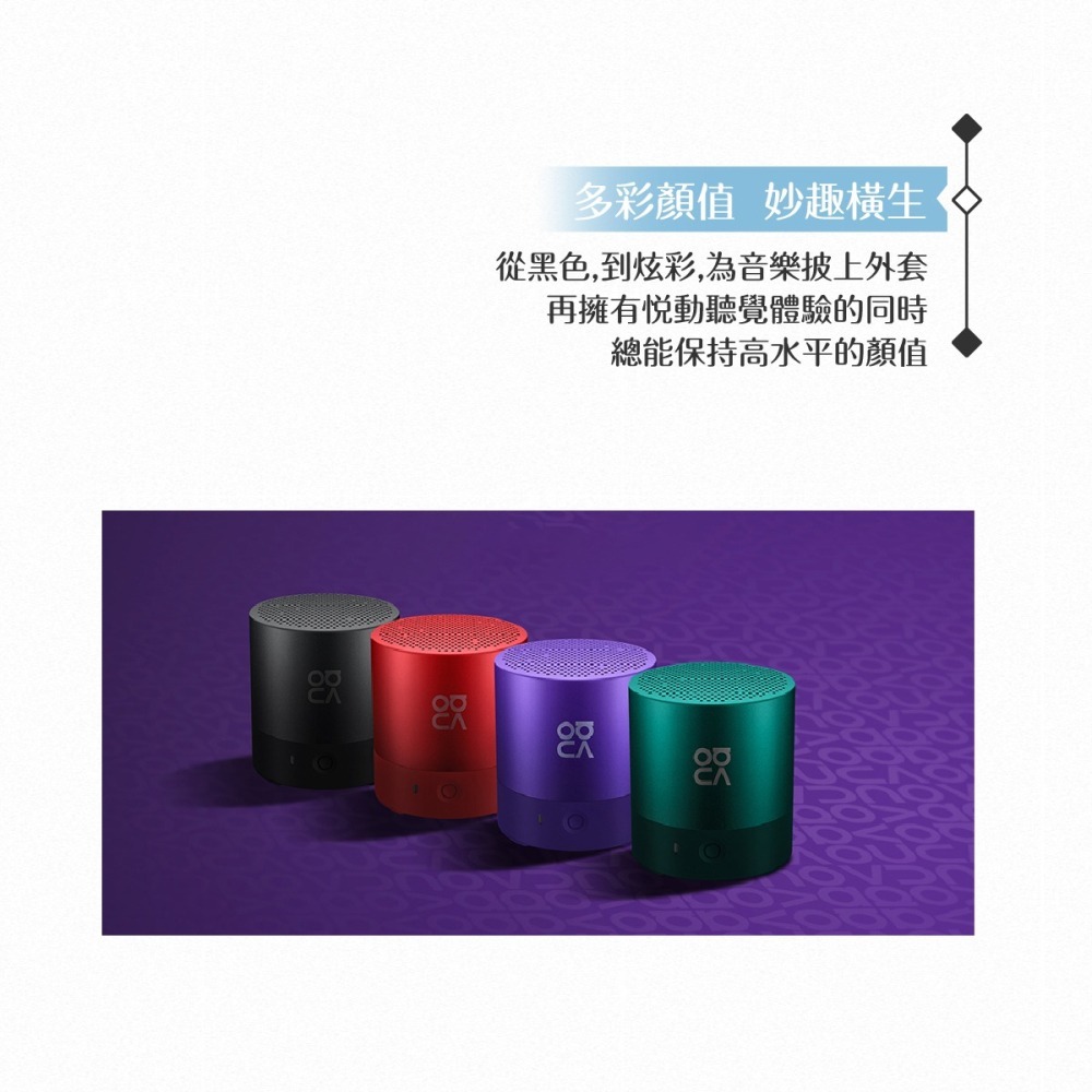 Huawei華為 原廠CM510 Mini 藍牙音箱【原廠公司貨】隨身喇叭-細節圖10