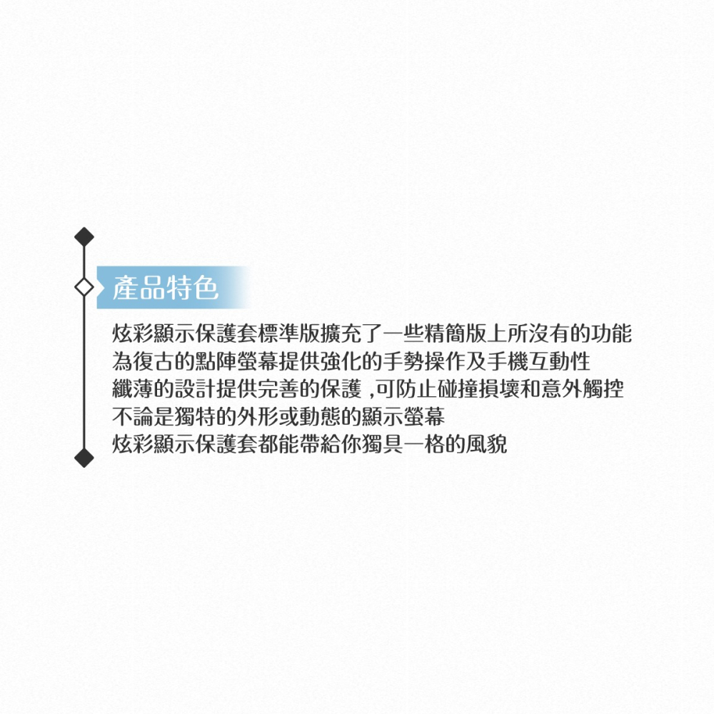 HTC 原廠Butterfly3 炫彩顯示保護套 Dot View 側掀洞洞智能皮套 翻蓋【台灣公司貨】-細節圖3