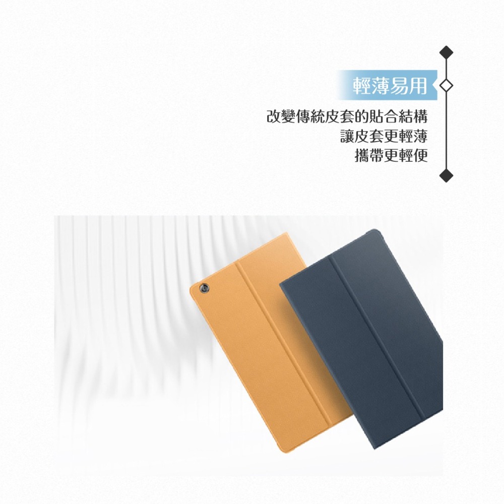 Huawei華為 原廠MediaPad M3 lite專用 翻蓋書本式皮套/ 側掀站立式皮套【台灣公司貨】-細節圖8